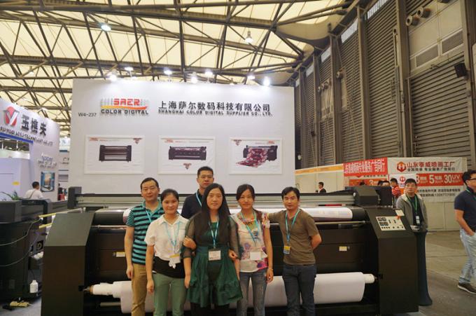 중국 Shanghai Color Digital Supplier Co., Ltd. 회사 프로필 1
