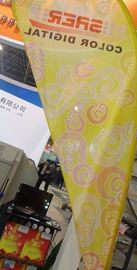 Indoor And Outdoor Digital Fabric Printers Used In Act Fast Show