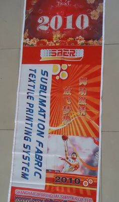 인쇄 염료 승화 디지털 방식으로 인쇄 직물 주문 페넌트 깃발 없음