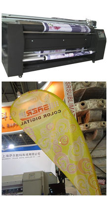 폴리에스테 직물 다채로운 디지털 방식으로 인쇄 기계장치 CMYK 2.3m 폭