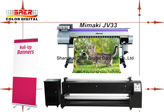 1440 고속을 가진 DPI 큰 체재 Mimaki JV33 디지털 방식으로 직물 인쇄 기계