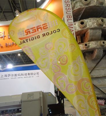 개인화된 의복/바닷가 기치 직물 1.4m 1.6m 1.8m 폭