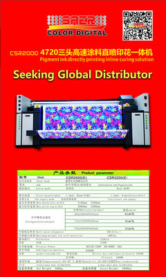 Epson 4720 깃발 우산 천막과 직물을 위해 자동 맨 위 디지털 방식으로 직물 인쇄기