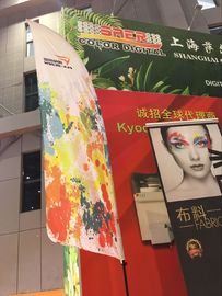 승화/안료 잉크를 가진 64 인치 디지털 방식으로 Mimaki 직물 인쇄 기계