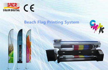 MSR 1800년 직물 인쇄기 Mimaki 디지털 프린터 1.8m 최대 물자 폭