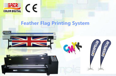 여과기 팬을 가진 1440dpi 해결책 Mimaki 직물 인쇄 기계/Mimaki 인쇄기