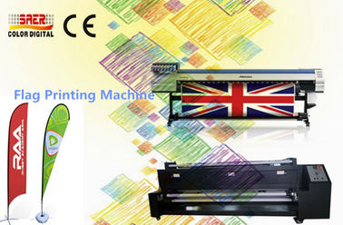 Epson DX7 인쇄 머리로 구를 것이다 1440dpi 해결책 Mimaki 직물 인쇄 기계 목록