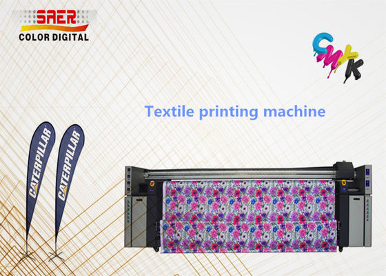 포괄적 배경 화면 잉크젯 나염기 100w