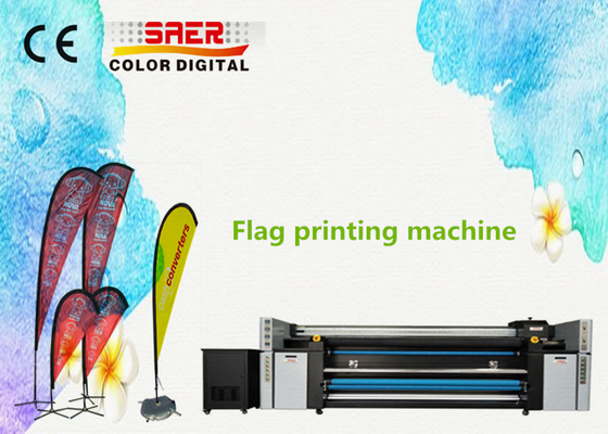 CMYK 대형 직물 프린터 1800dpi 자동 피드