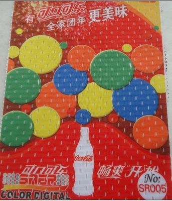 승화는 뜨개질을 한 메시 디지털 방식으로 인쇄 직물 130 g/sqm를 입혔습니다