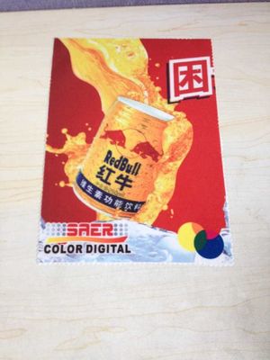 뜨개질을 한 직물 3.2m 폭을 가진 실내 & 옥외 디지털 방식으로 인쇄 직물