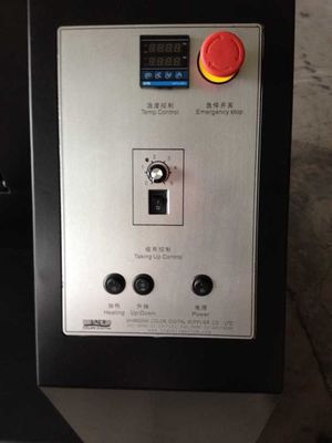 인쇄 기계를 먼 적외선 염료 승화 장비 2500MM 사용